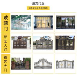 宜城玻璃门安装与维修服务 盛龙门业提供优质防火玻璃门解决方案